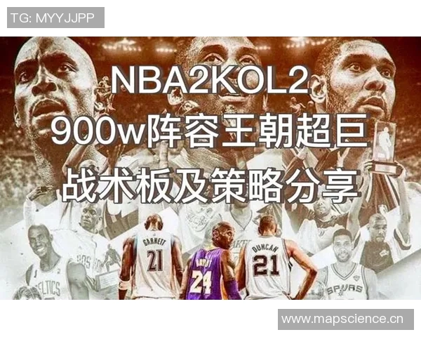 广州网球队防守策略解析与战术创新探讨 广州网球队防守策略解析与战术创新探讨