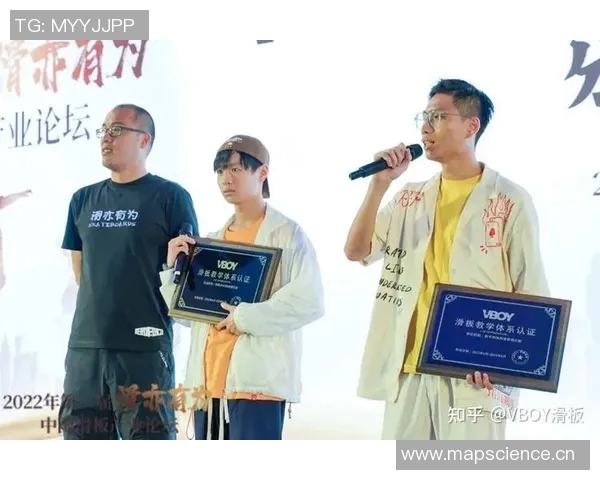 杭州滑板队个人能力分析与发展潜力探讨