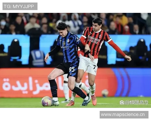 意甲联赛中的同城球队及其激烈竞争关系