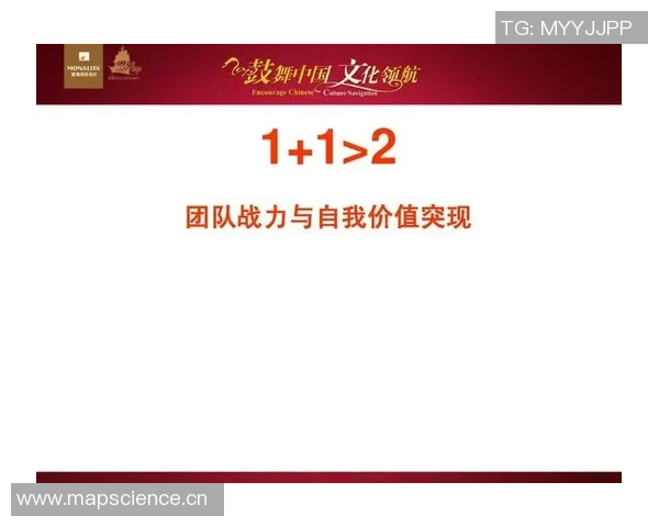 杭州足球队意识探讨：提升团队凝聚力与战术执行力的关键因素分析