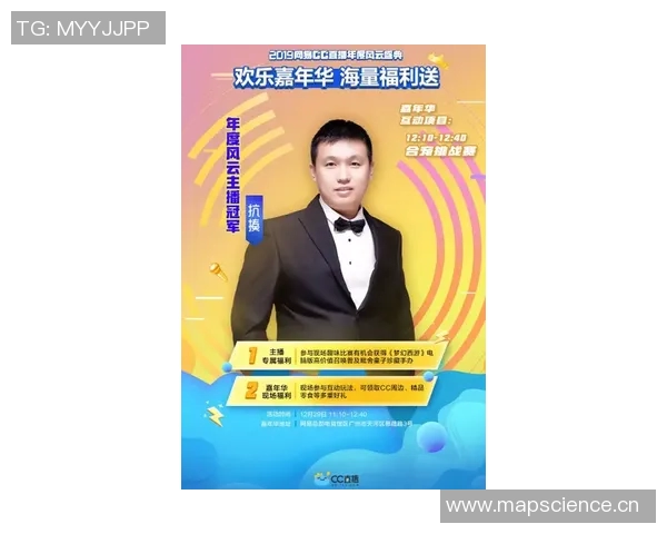 王娜专访：从飞盘新手到冠军的成长之路与心路历程分享